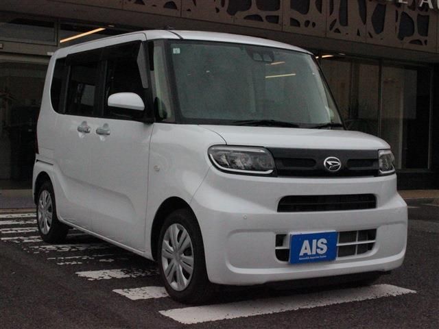TANTO