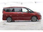 SERENA  S-HYBRID