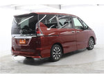 SERENA  S-HYBRID