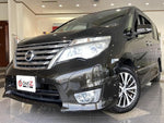 SERENA  S-HYBRID