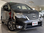 SERENA  S-HYBRID
