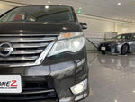 SERENA  S-HYBRID