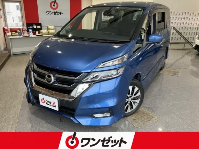 SERENA  S-HYBRID