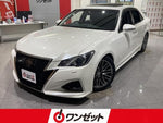 CROWN sedan