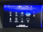LEXUS GS300h