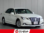 CROWN sedan hybrid