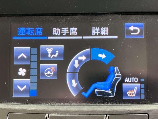 CROWN sedan hybrid