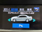 CROWN sedan hybrid