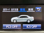 CROWN sedan hybrid
