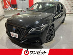 CROWN sedan hybrid