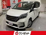 SERENA  S-HYBRID