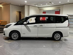 SERENA  S-HYBRID