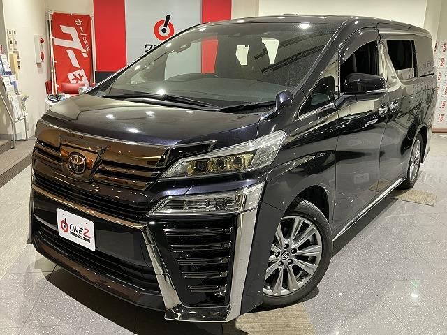 VELLFIRE