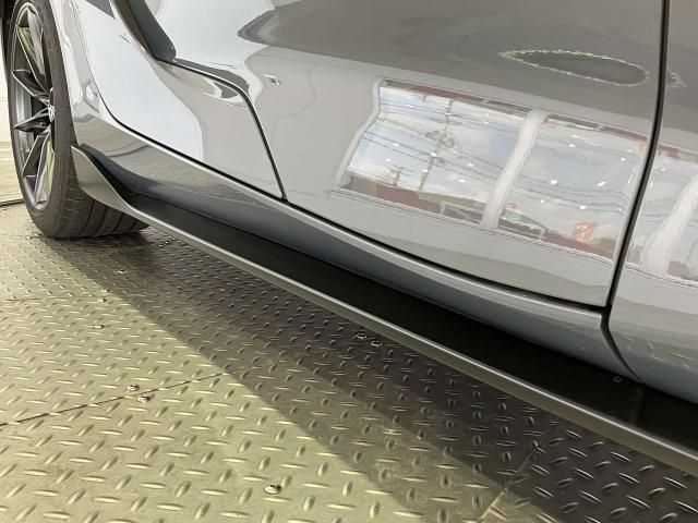 SUPRA