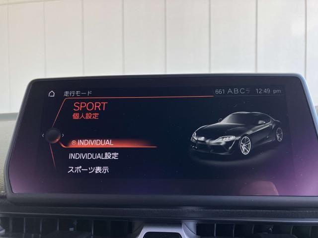 SUPRA