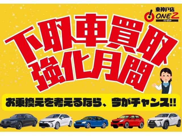 LEXUS RX450h 2WD