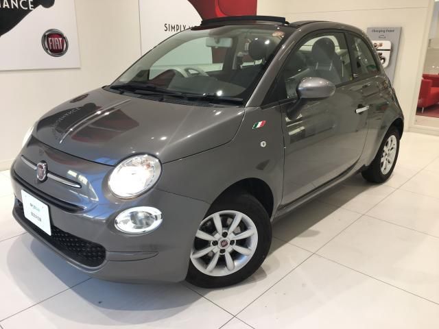 FIAT 500C