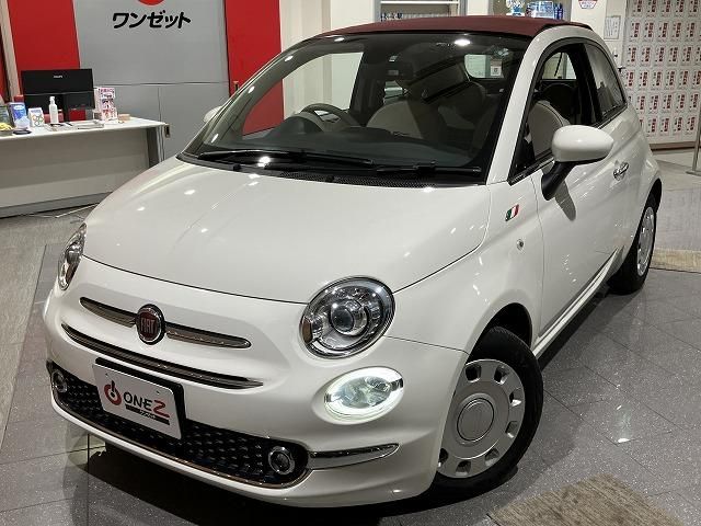 FIAT 500C
