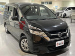 SERENA  S-HYBRID