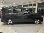 SERENA  S-HYBRID