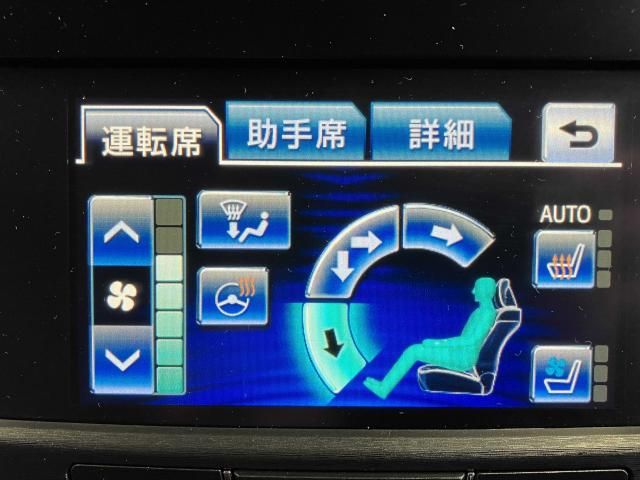 CROWN sedan hybrid