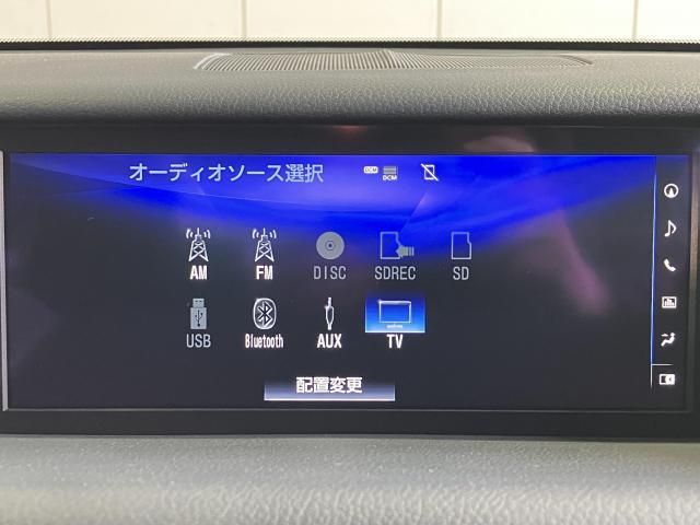 LEXUS IS300h