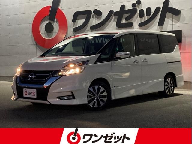 SERENA  S-HYBRID