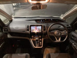 SERENA  S-HYBRID