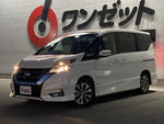 SERENA  S-HYBRID