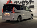 SERENA  S-HYBRID
