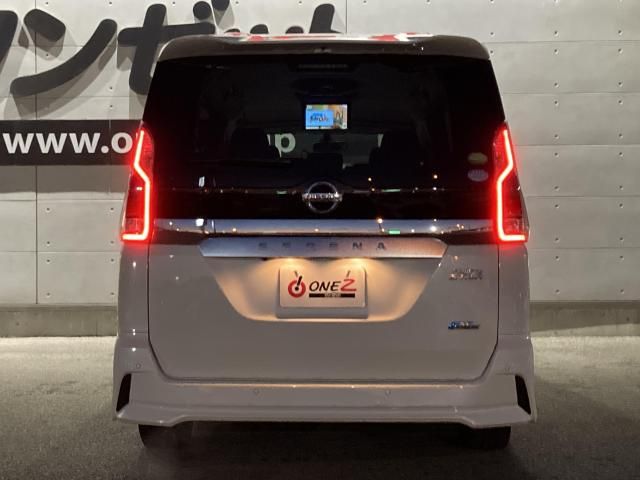 SERENA  S-HYBRID