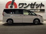 SERENA  S-HYBRID
