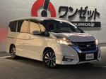 SERENA  S-HYBRID