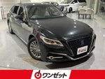 CROWN sedan hybrid