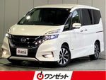 SERENA S-HYBRID
