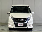 SERENA S-HYBRID