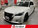 CROWN sedan hybrid