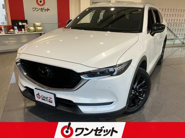 CX-8
