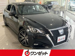 CROWN sedan hybrid