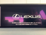 LEXUS UX250h