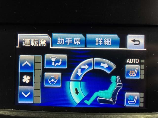 CROWN sedan hybrid