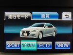 CROWN sedan hybrid