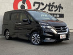 SERENA  S-HYBRID