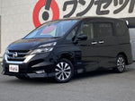 SERENA  S-HYBRID