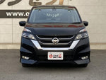 SERENA  S-HYBRID