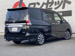 SERENA  S-HYBRID