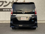 SERENA  S-HYBRID