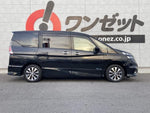 SERENA  S-HYBRID