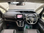 SERENA  S-HYBRID