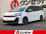 VOXY